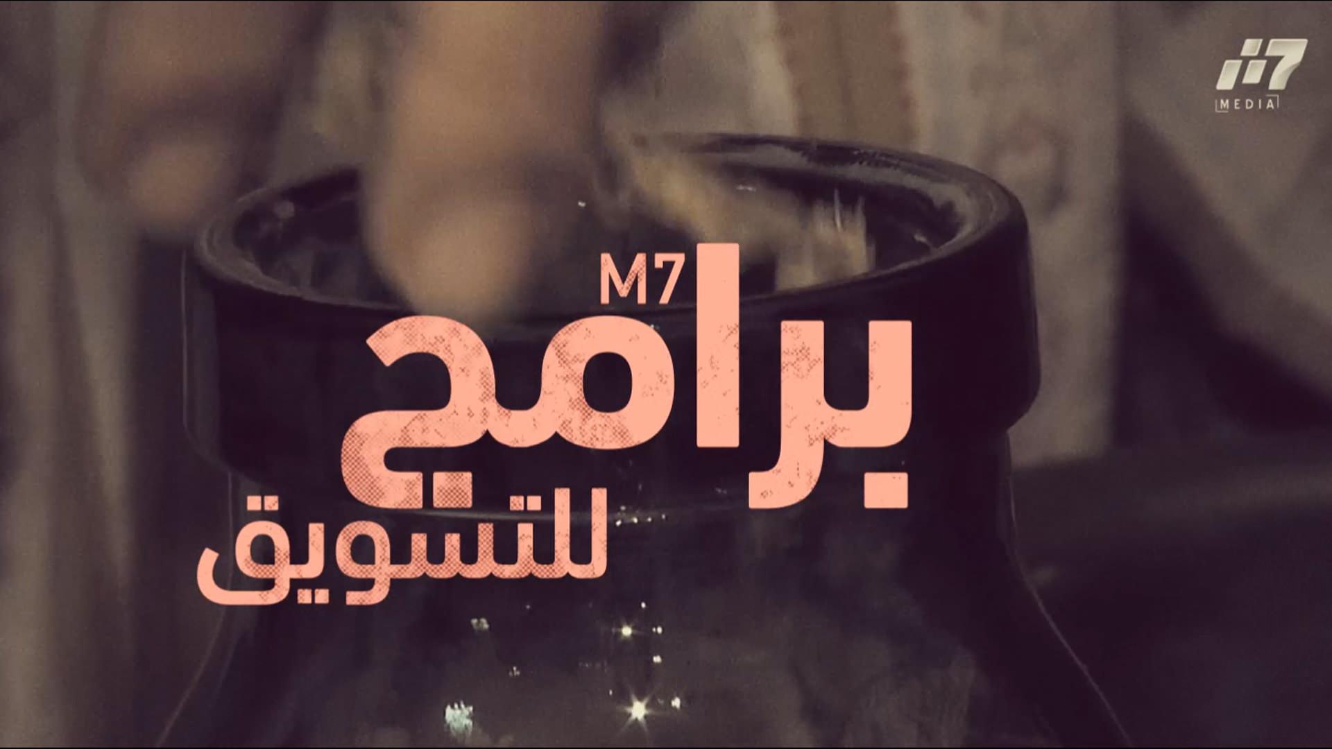 Ready TV Shows